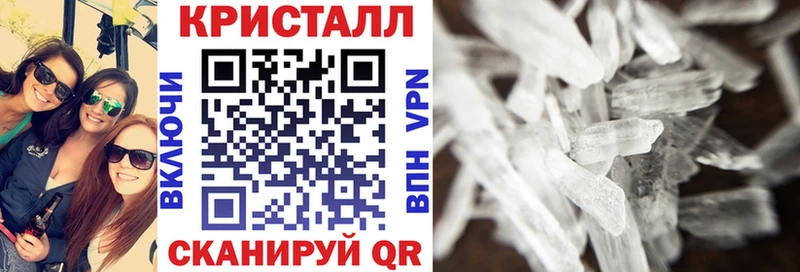 купить наркотики сайты  Черноголовка  Амфетамин 98% 