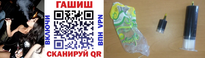 Гашиш VHQ Черноголовка