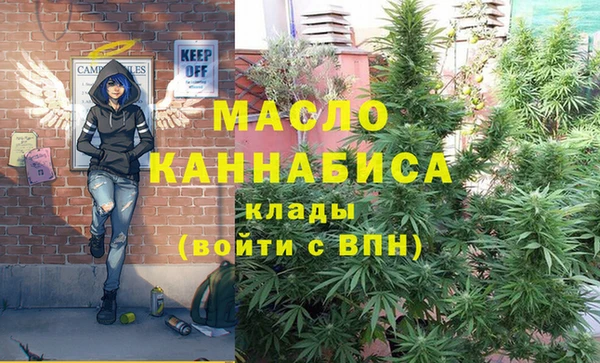 круглые Богородицк