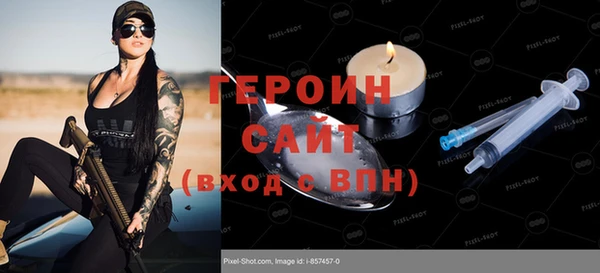 круглые Богородицк