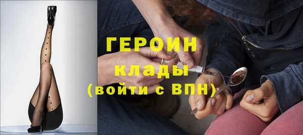 каннабис Богданович