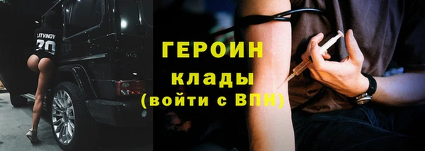 круглые Богородицк