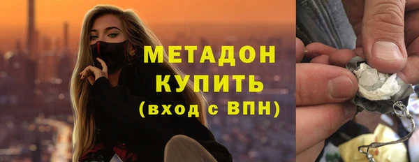 ешки Баксан