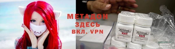 каннабис Богданович