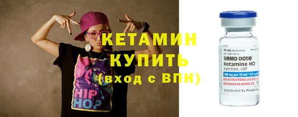 круглые Богородицк