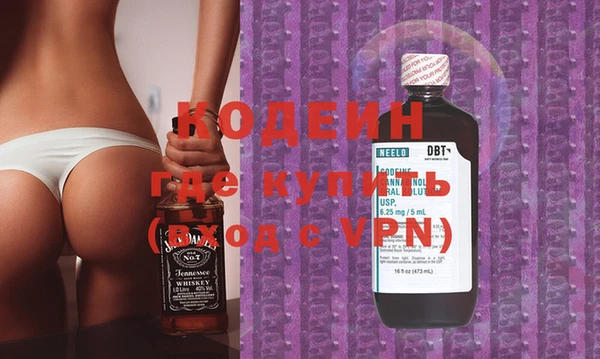 каннабис Богданович