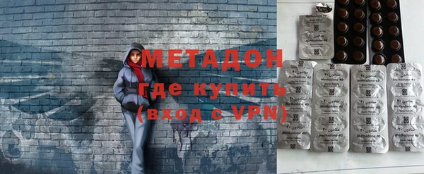 круглые Богородицк