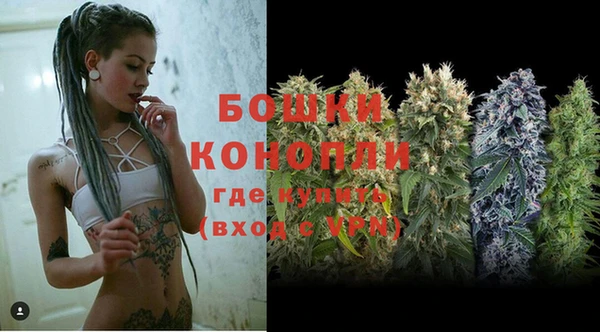 дурь Балабаново