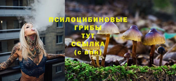 кокаин перу Балахна