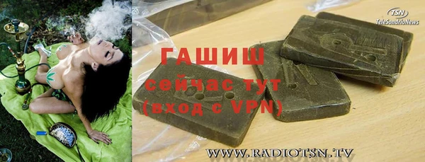 круглые Богородицк