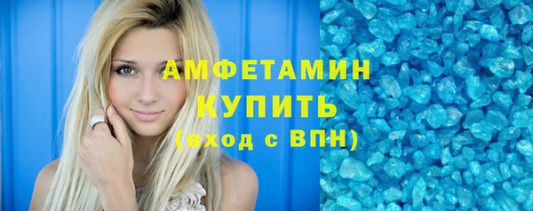 каннабис Богданович
