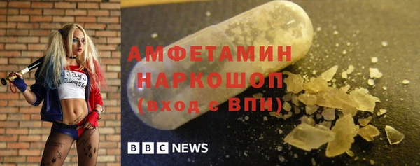 круглые Богородицк