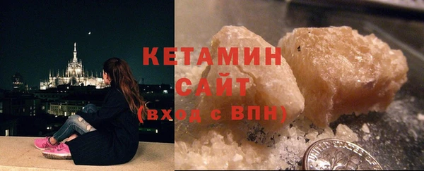 круглые Богородицк