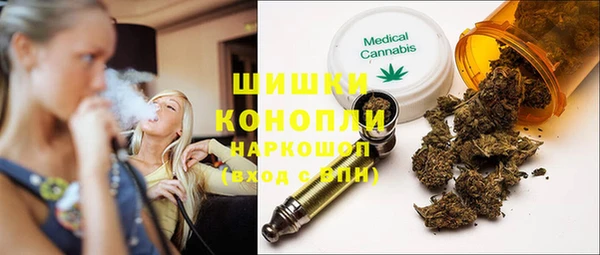 каннабис Богданович