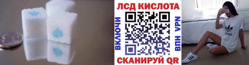 Лсд 25 экстази ecstasy  omg зеркало  Черноголовка 